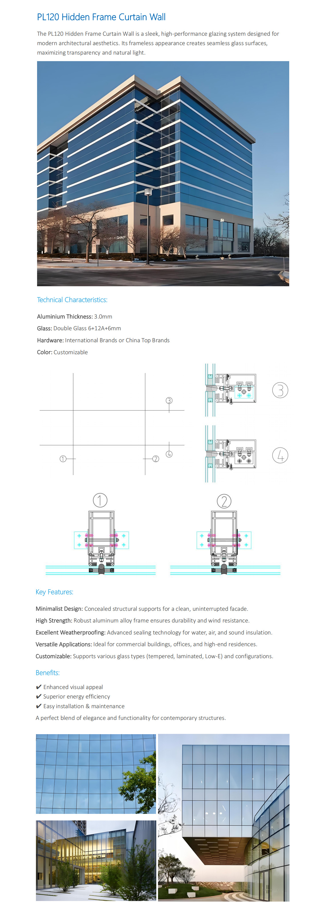 PL120 Hidden Frame Curtain Wall.jpg